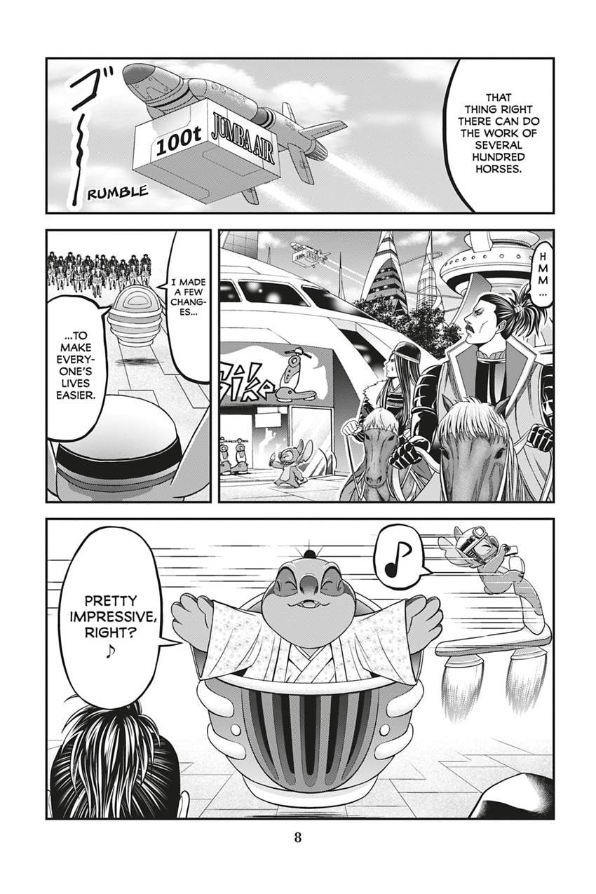 Tono-sama to Stitch Chapter 16 page 10 - 