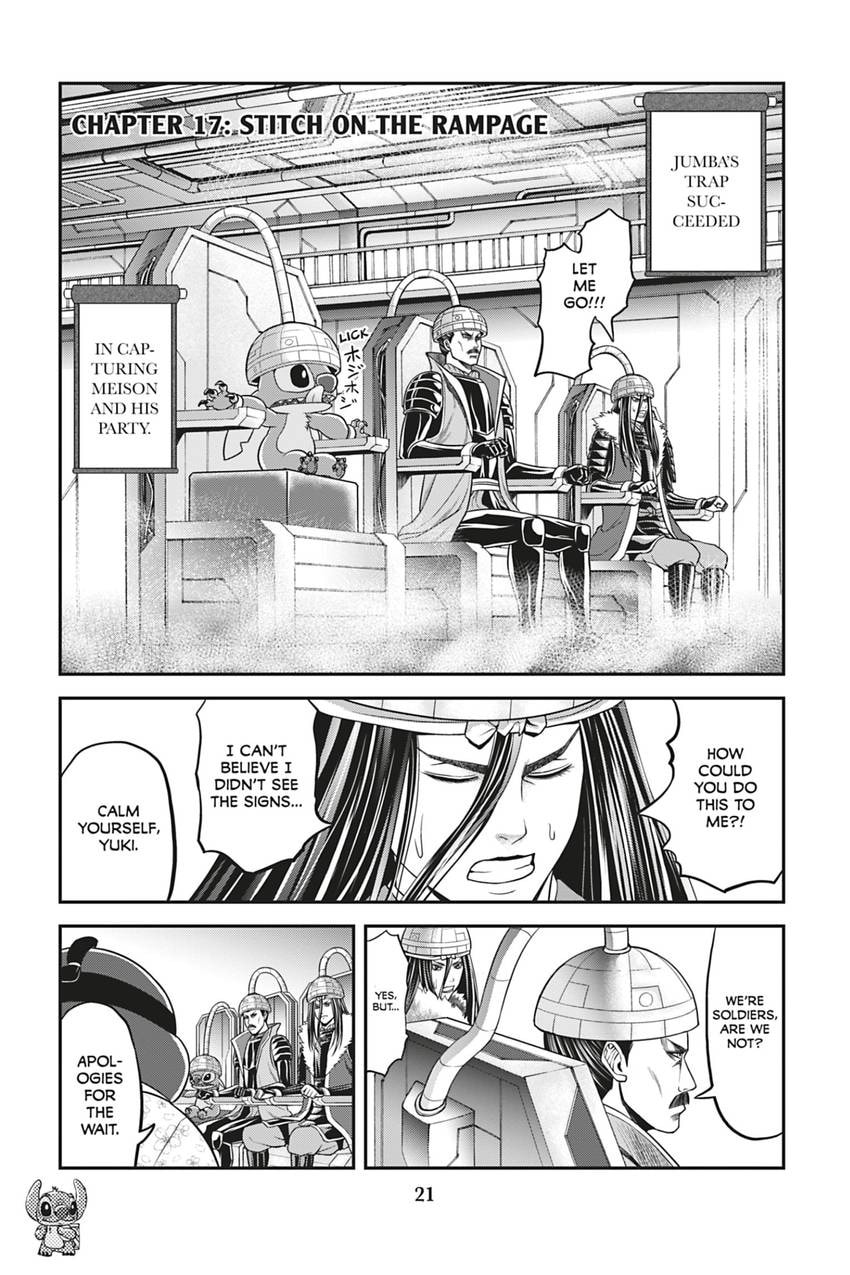Tono-sama to Stitch Chapter 17 page 1 - 