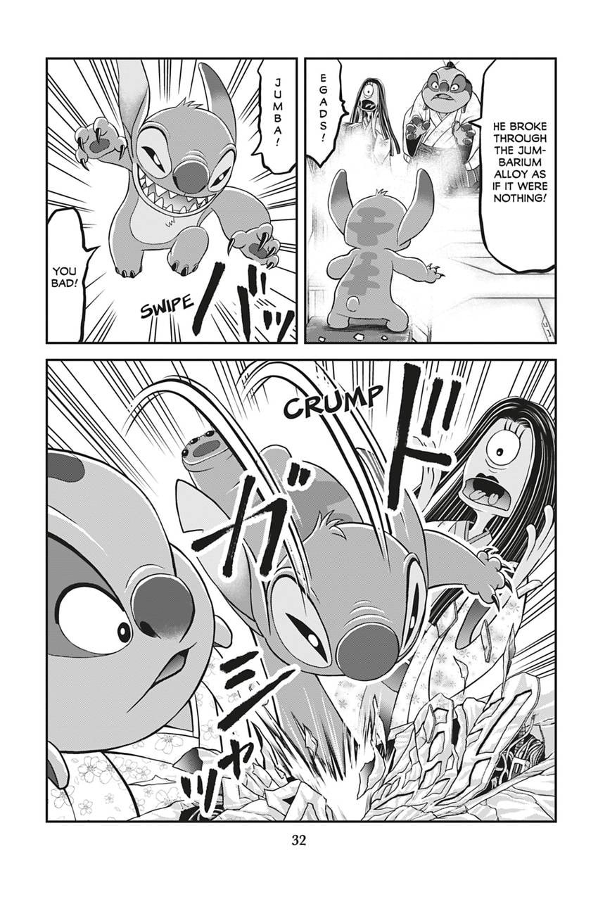 Tono-sama to Stitch Chapter 17 page 12 - 