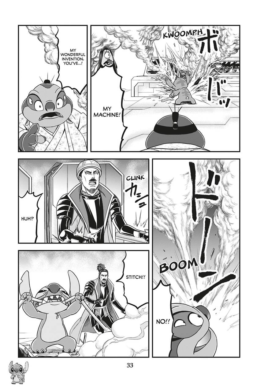 Tono-sama to Stitch Chapter 17 page 13 - 