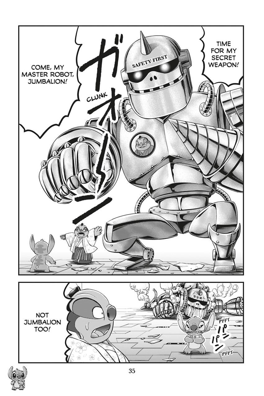 Tono-sama to Stitch Chapter 17 page 15 - 