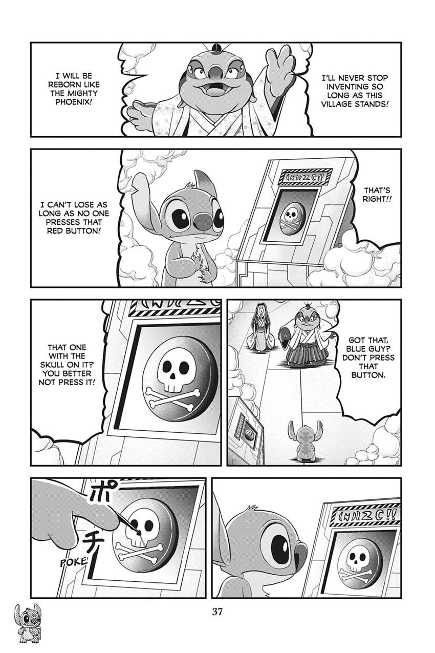 Tono-sama to Stitch Chapter 17 page 17 - 