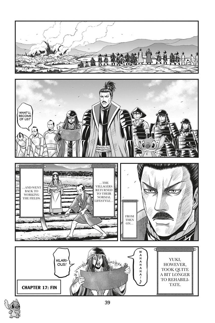 Tono-sama to Stitch Chapter 17 page 19 - 