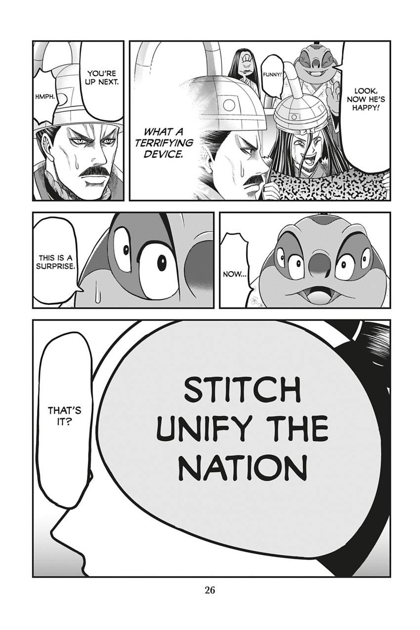 Tono-sama to Stitch Chapter 17 page 6 - 