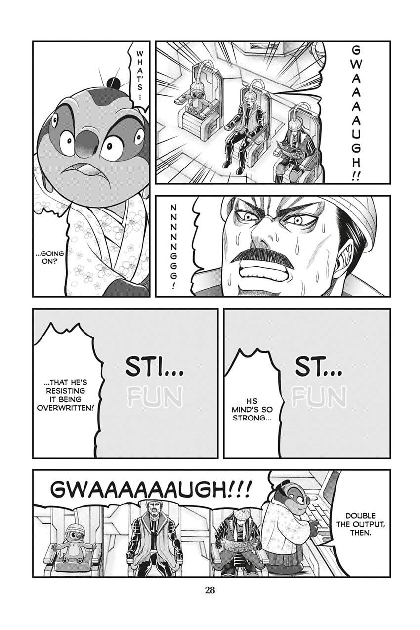 Tono-sama to Stitch Chapter 17 page 8 - 