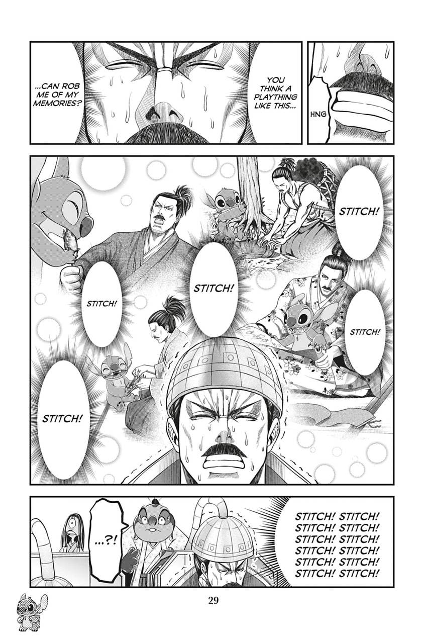 Tono-sama to Stitch Chapter 17 page 9 - 