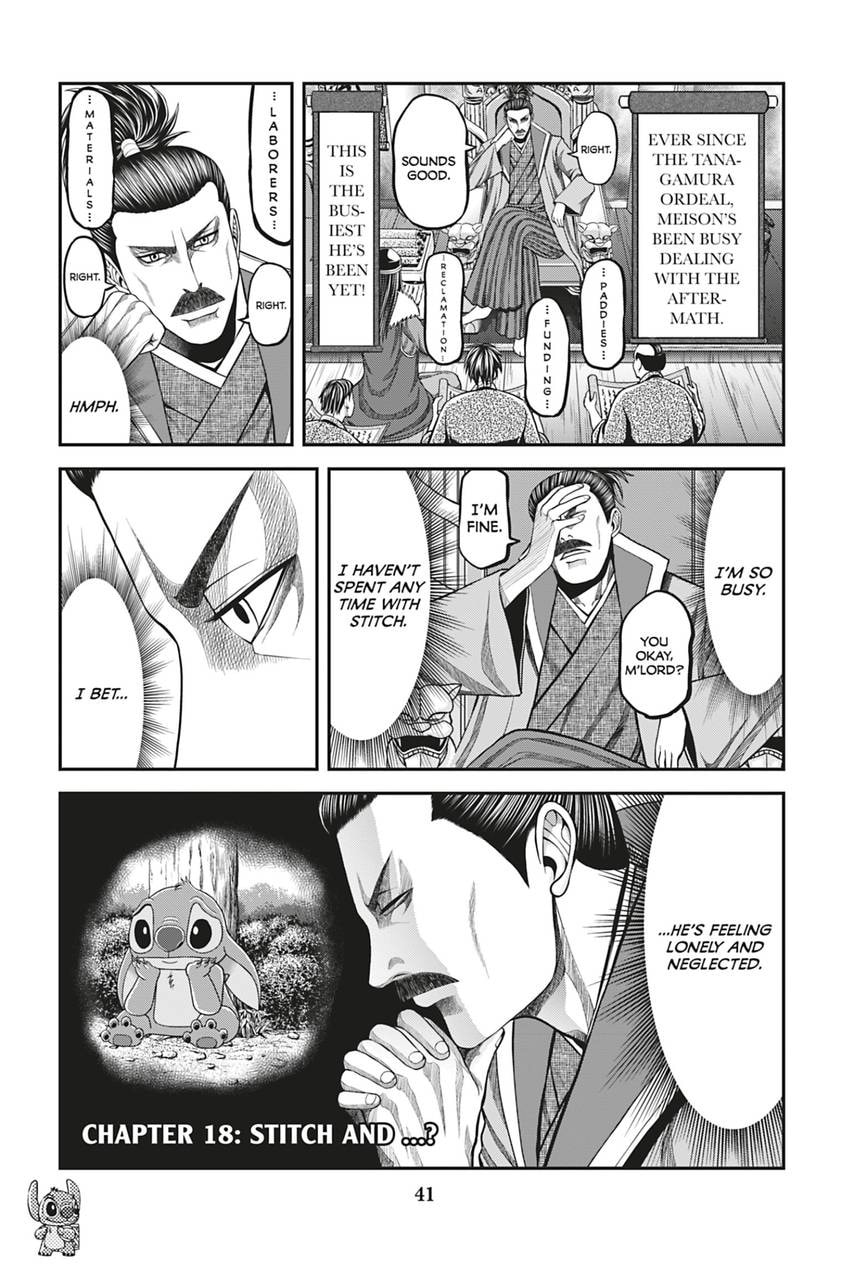 Tono-sama to Stitch Chapter 18 page 1 - 