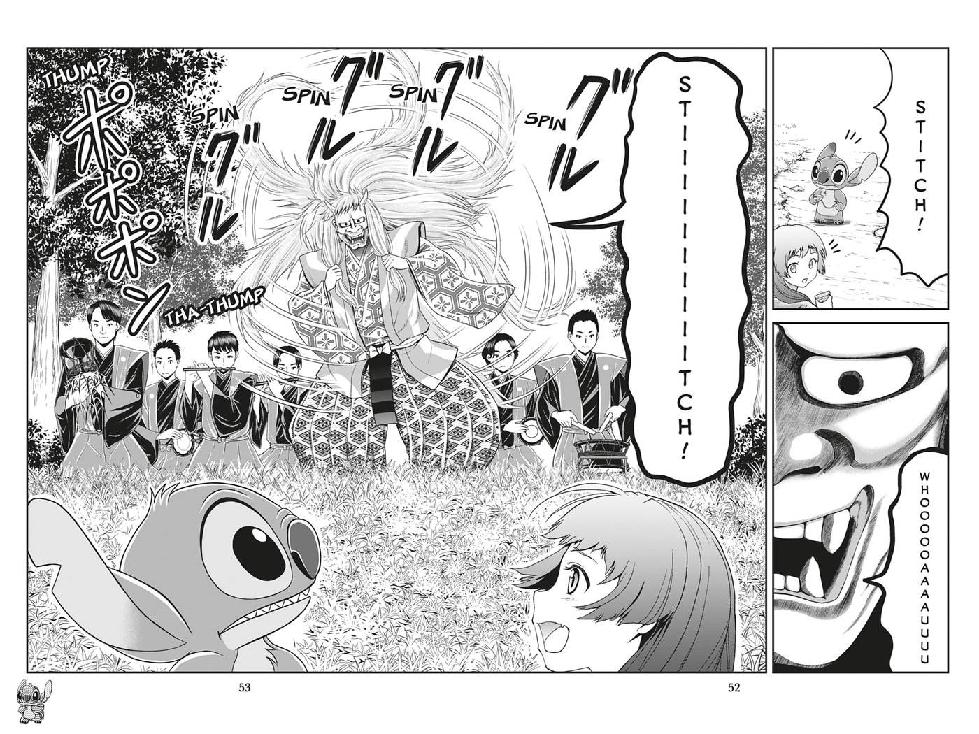 Tono-sama to Stitch Chapter 18 page 12 - 