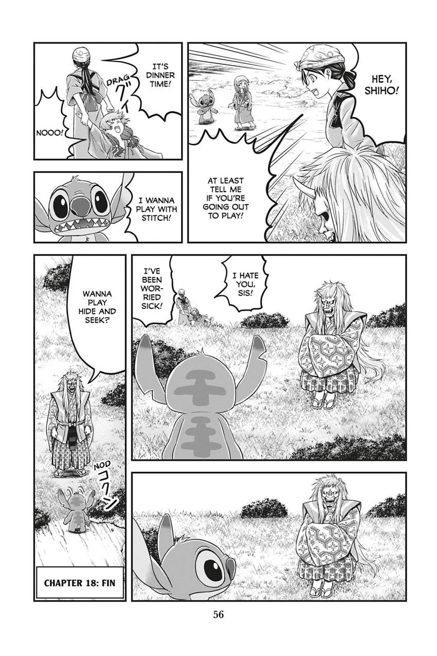 Tono-sama to Stitch Chapter 18 page 15 - 