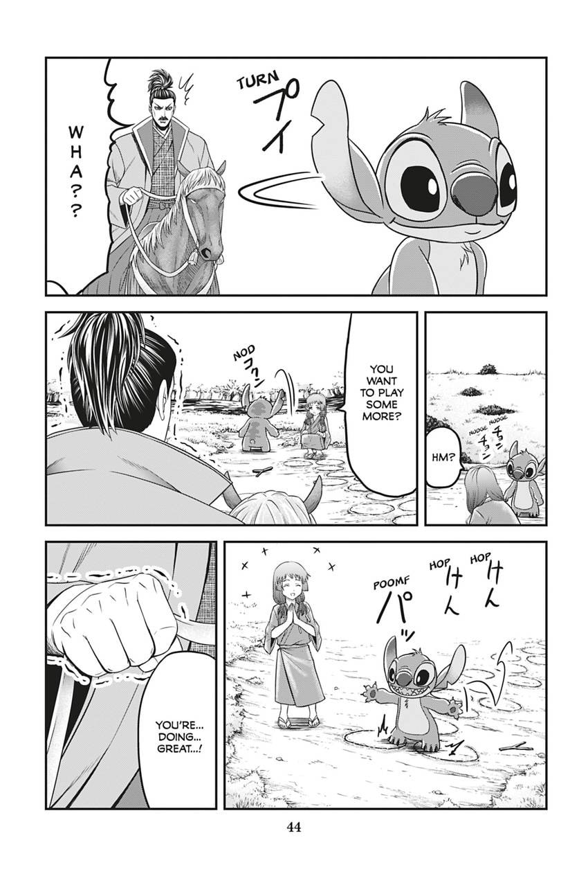 Tono-sama to Stitch Chapter 18 page 4 - 
