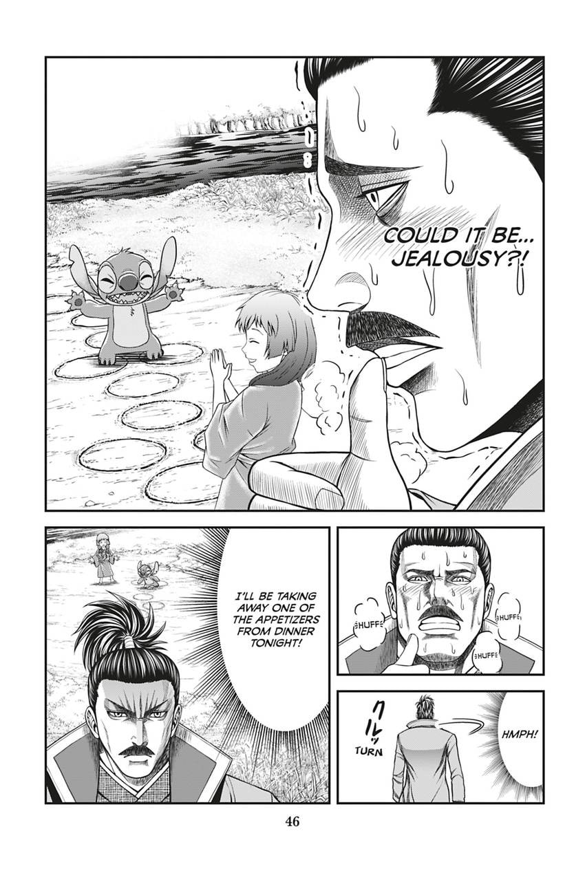 Tono-sama to Stitch Chapter 18 page 6 - 