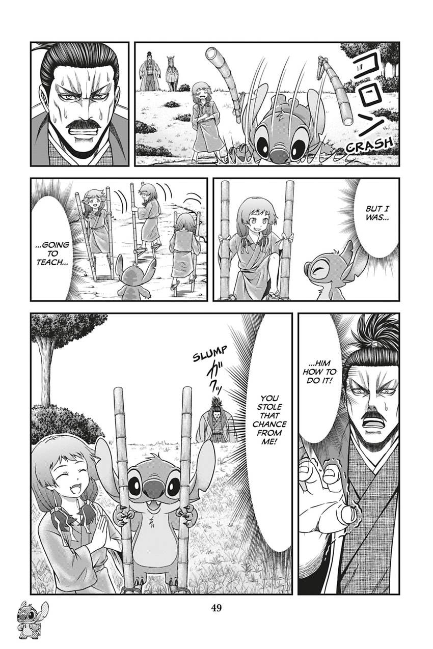 Tono-sama to Stitch Chapter 18 page 9 - 