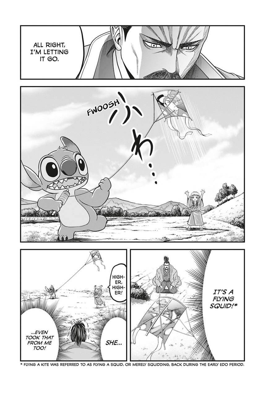 Tono-sama to Stitch Chapter 18 page 10 - 