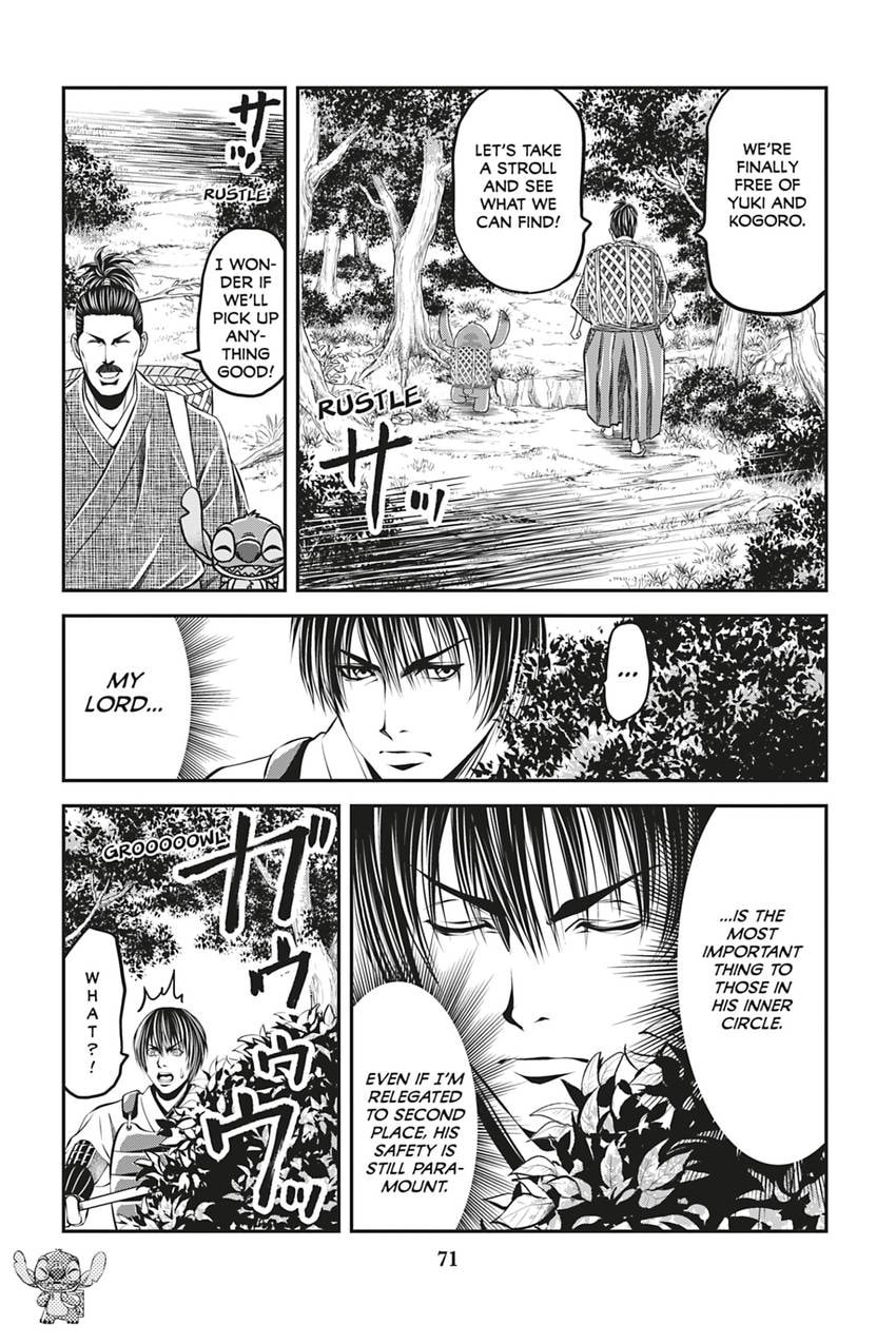 Tono-sama to Stitch Chapter 19 page 13 - 