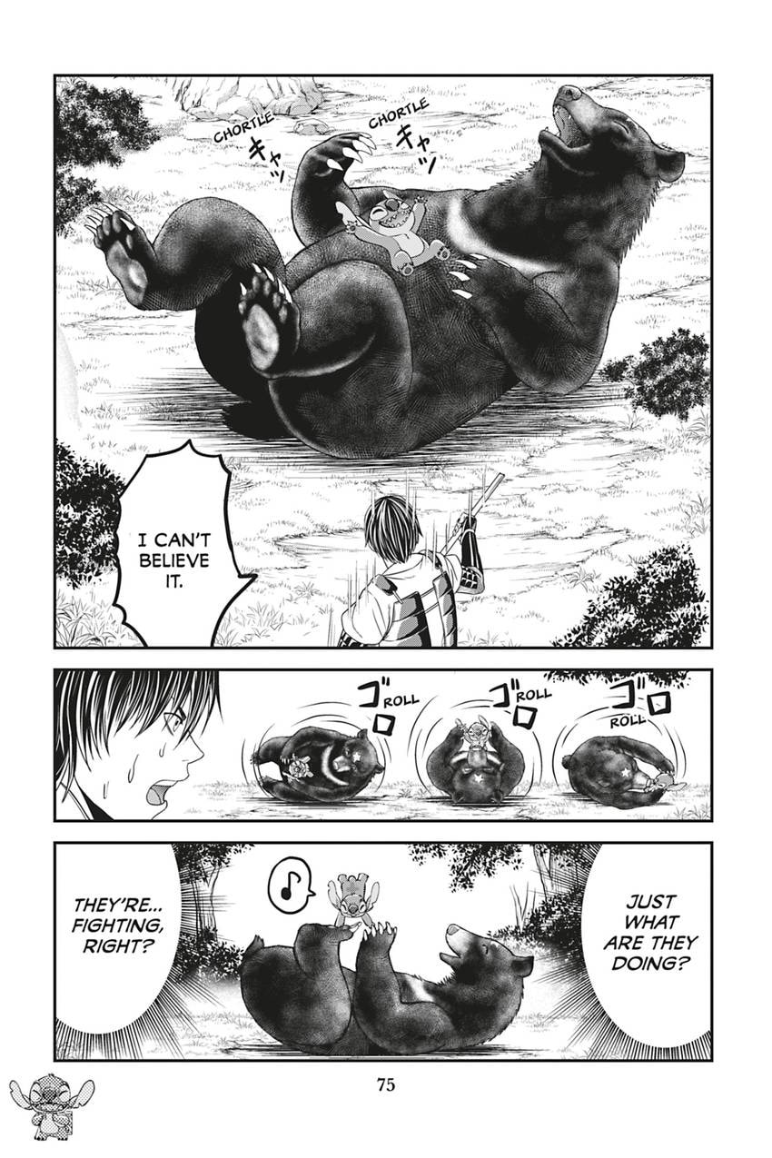 Tono-sama to Stitch Chapter 19 page 17 - 