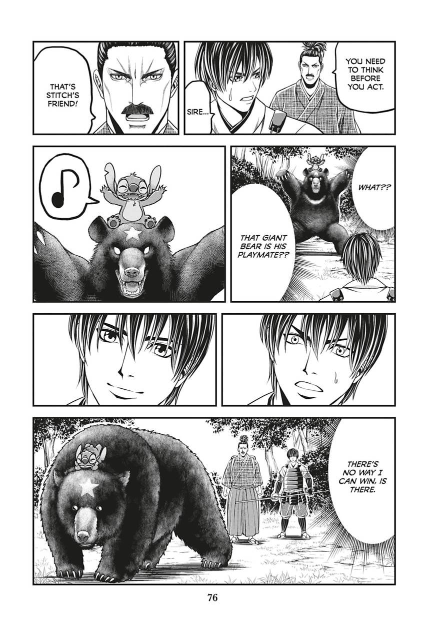 Tono-sama to Stitch Chapter 19 page 18 - 