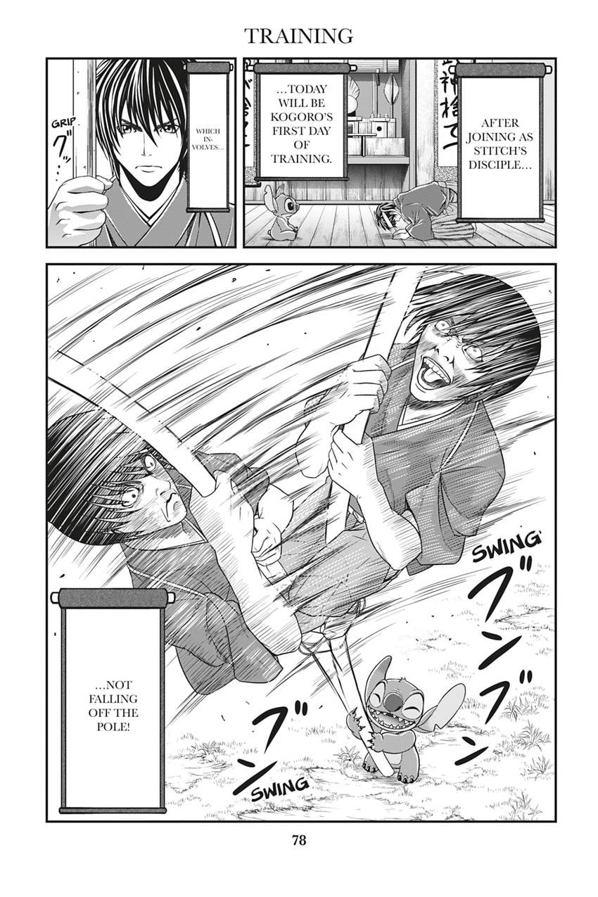 Tono-sama to Stitch Chapter 19 page 20 - 