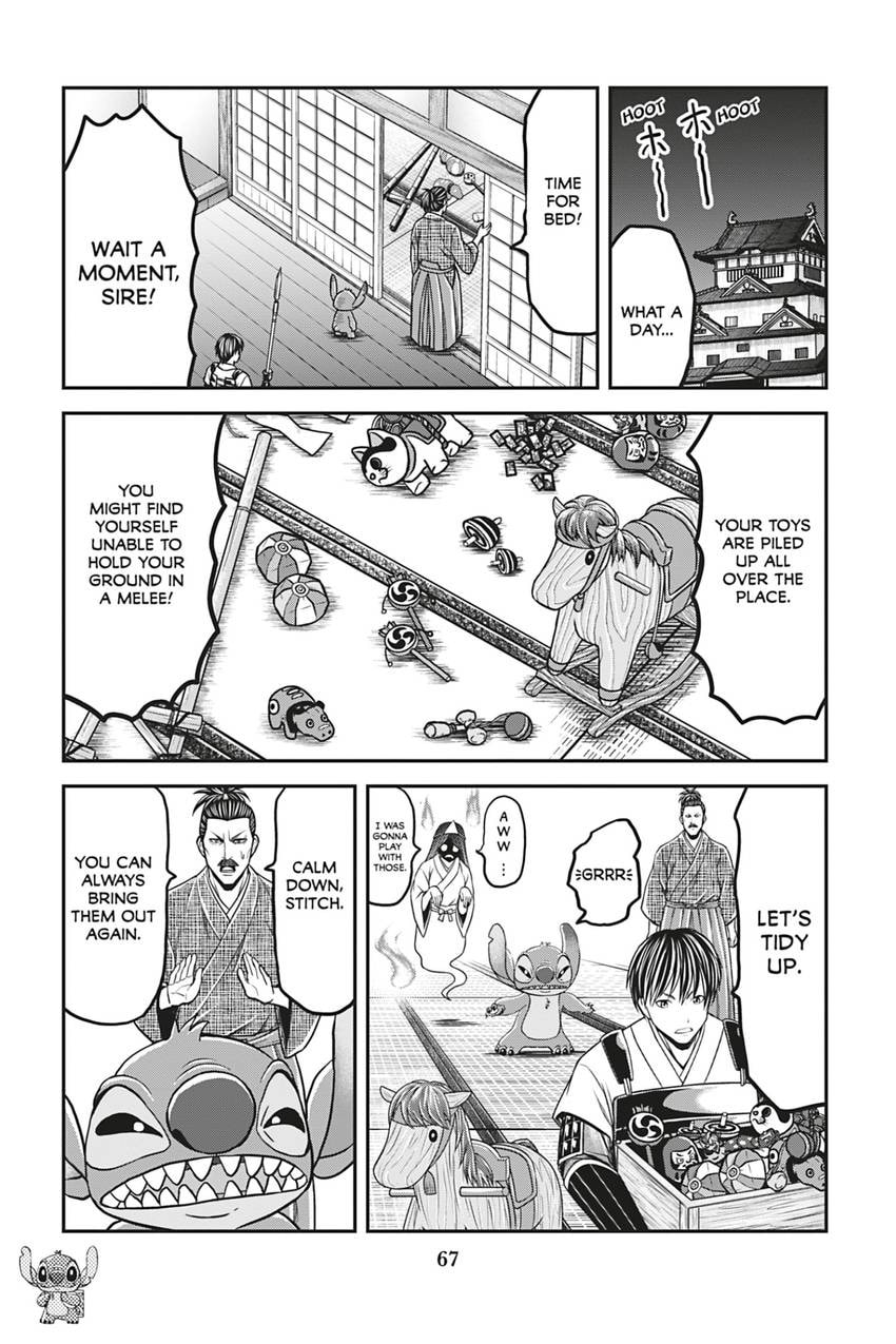 Tono-sama to Stitch Chapter 19 page 9 - 