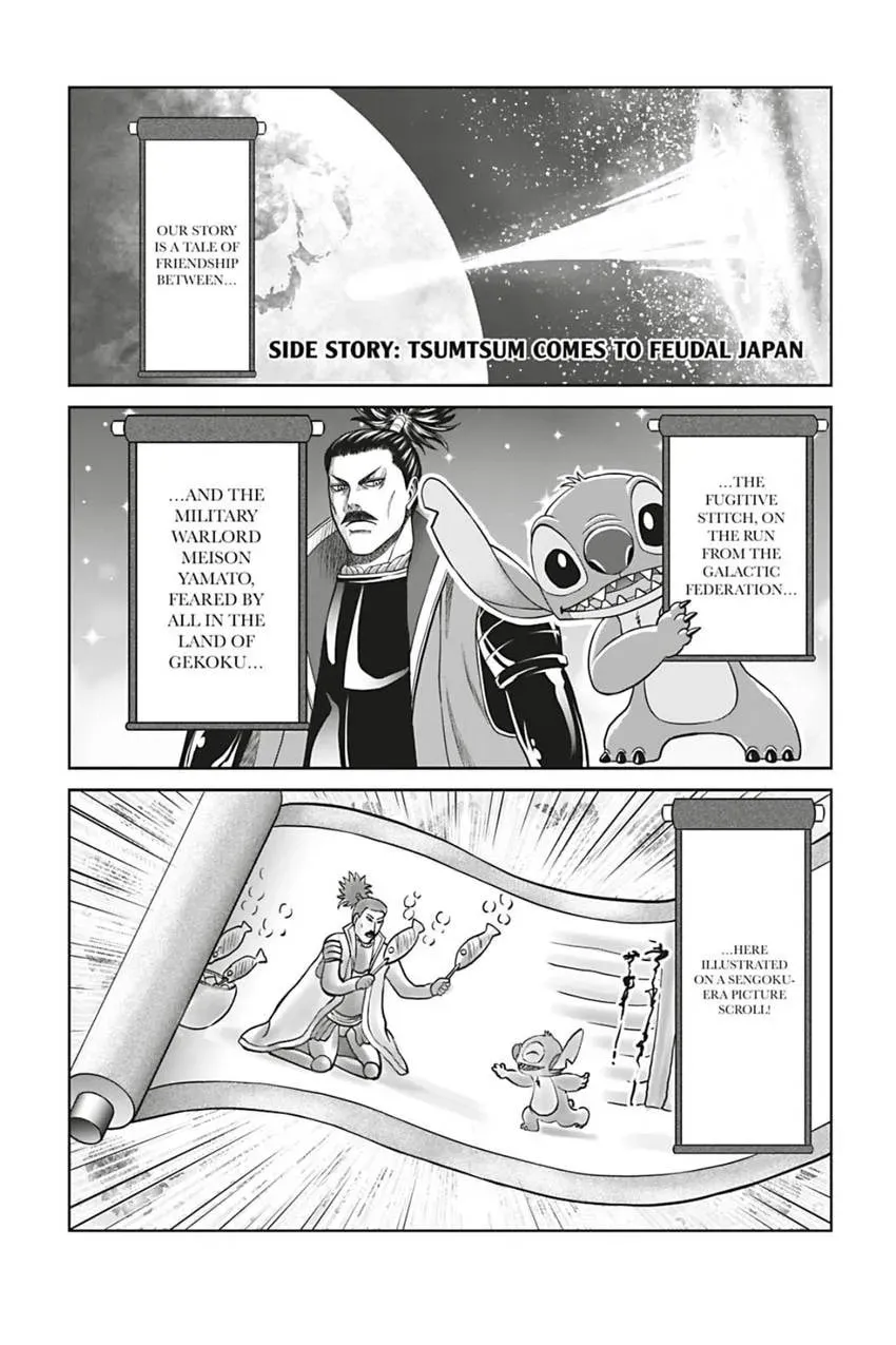 Tono-sama to Stitch Chapter 2.1 page 1 - 