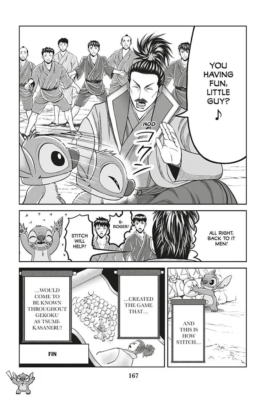 Tono-sama to Stitch Chapter 2.1 page 6 - 
