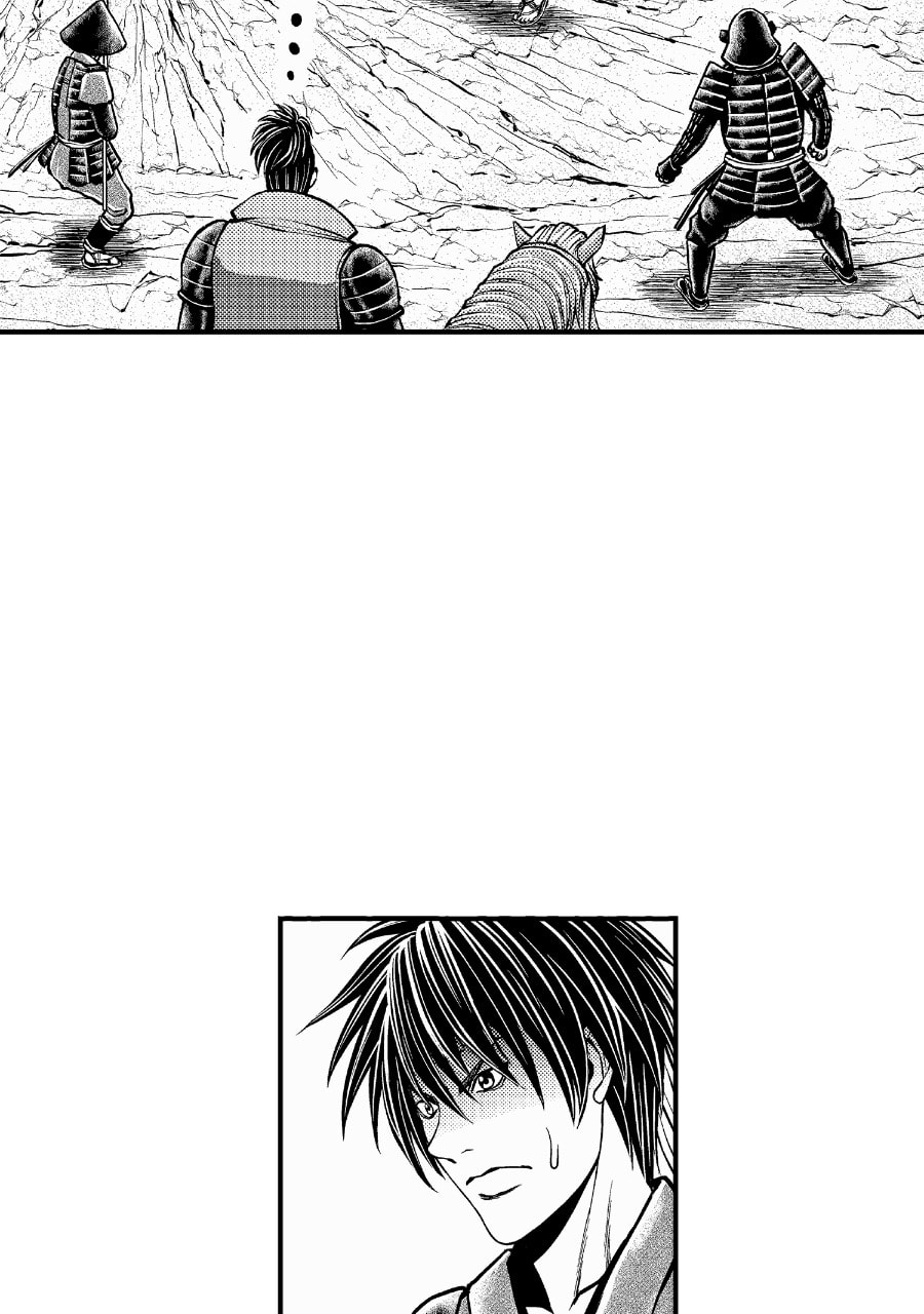 Tono-sama to Stitch Chapter 2 page 11 - 