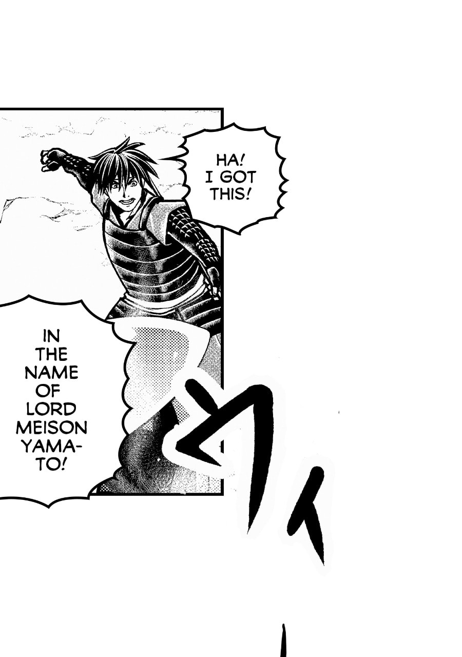 Tono-sama to Stitch Chapter 2 page 15 - 