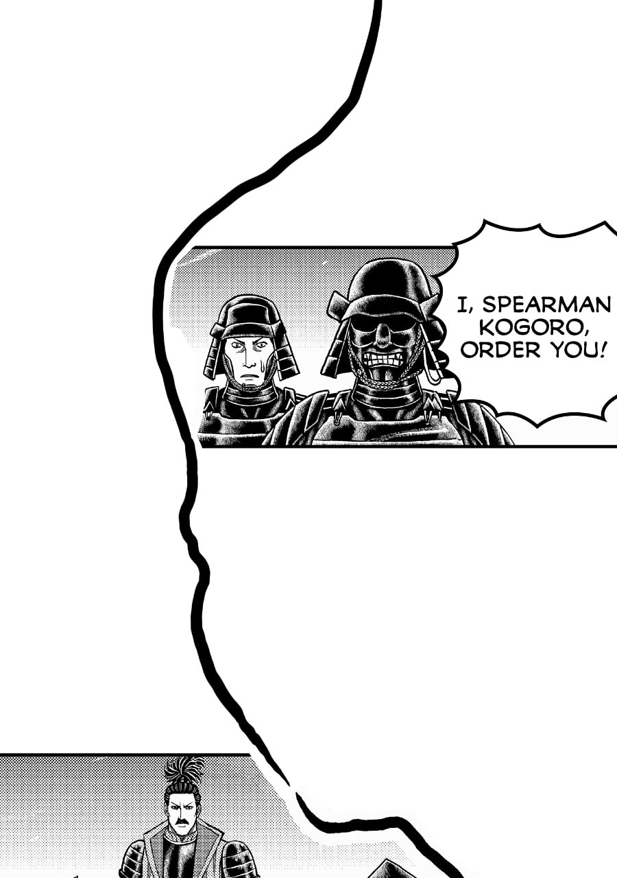 Tono-sama to Stitch Chapter 2 page 16 - 