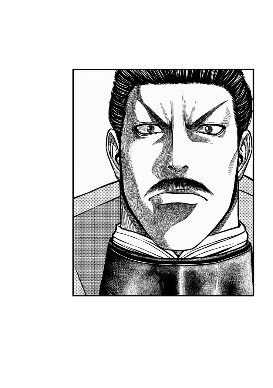 Tono-sama to Stitch Chapter 2 page 22 - 