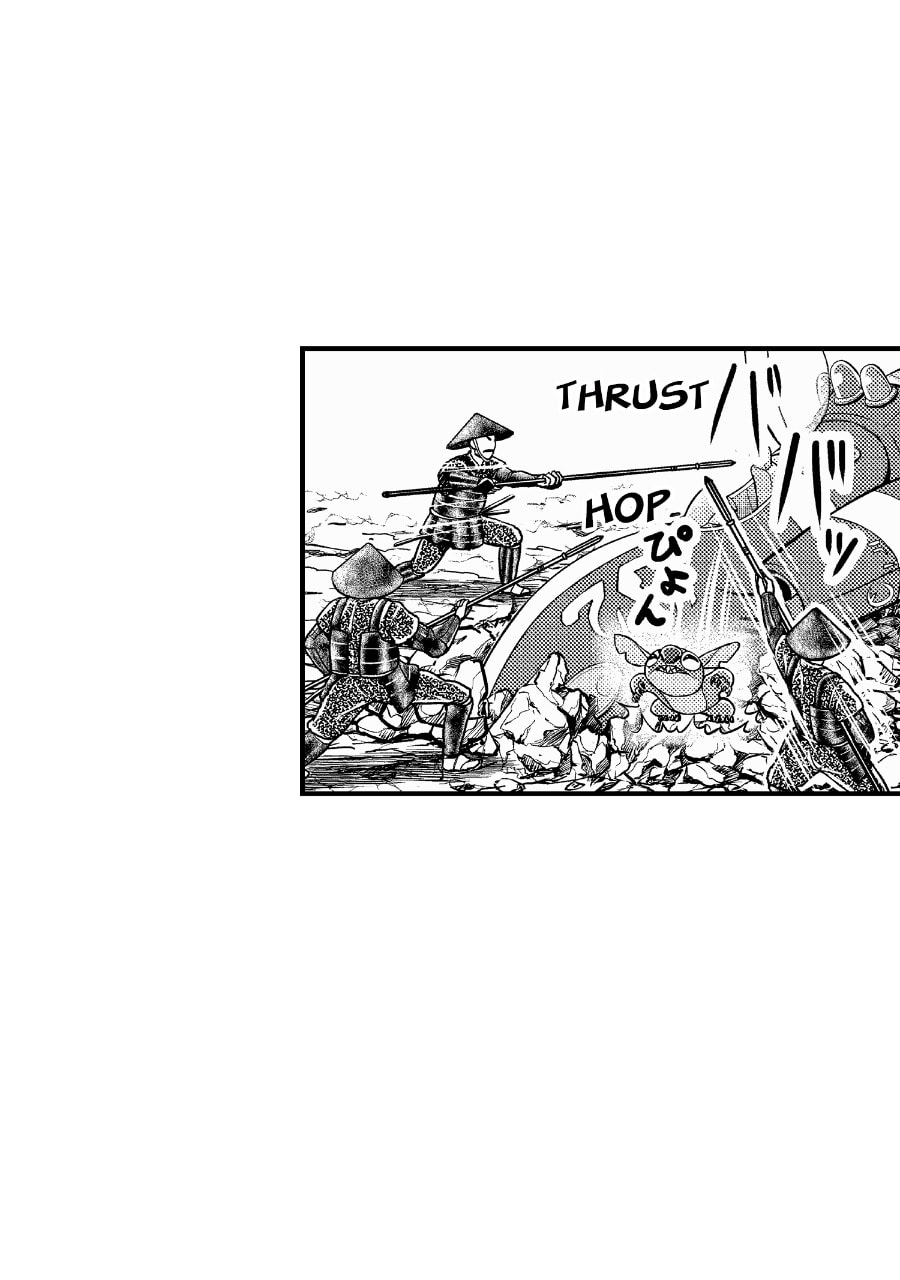 Tono-sama to Stitch Chapter 2 page 29 - 