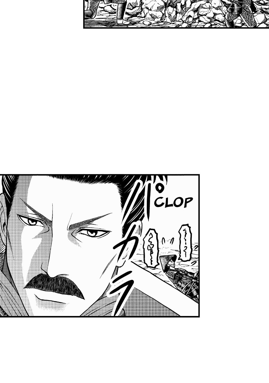 Tono-sama to Stitch Chapter 2 page 31 - 