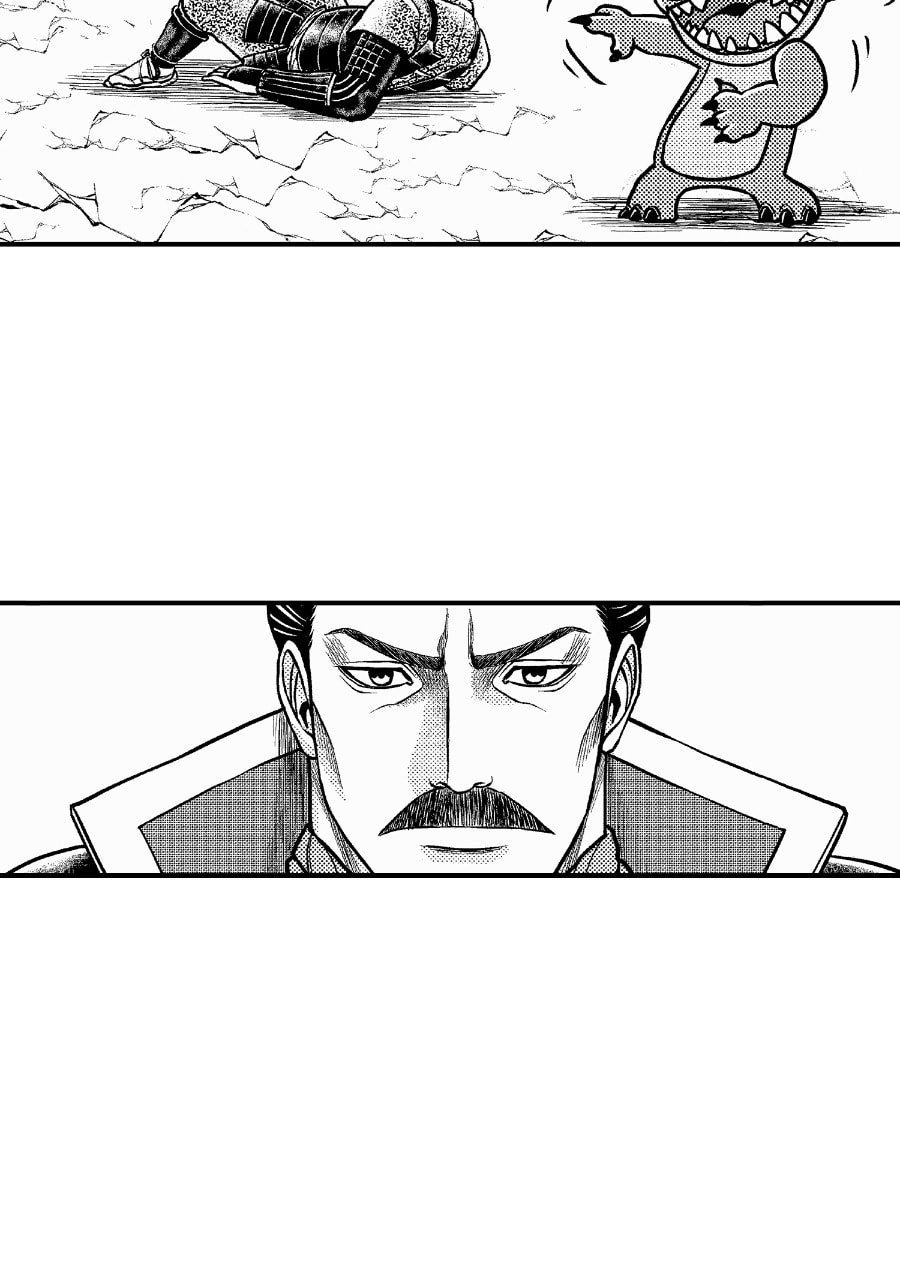 Tono-sama to Stitch Chapter 2 page 39 - 