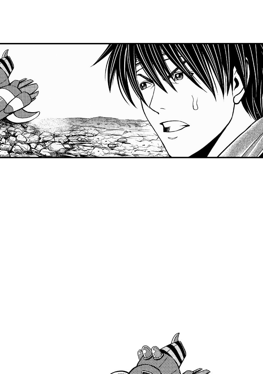 Tono-sama to Stitch Chapter 2 page 9 - 