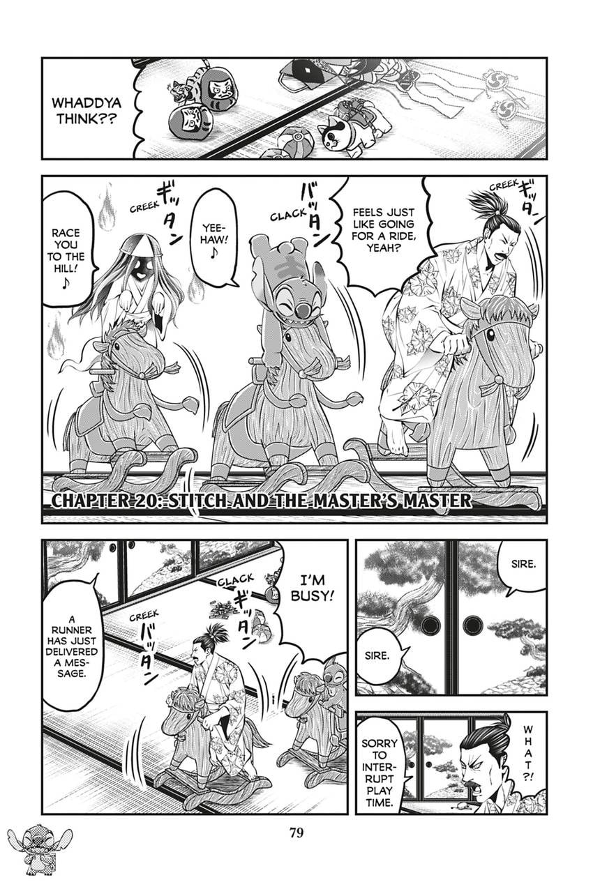 Tono-sama to Stitch Chapter 20 page 1 - 