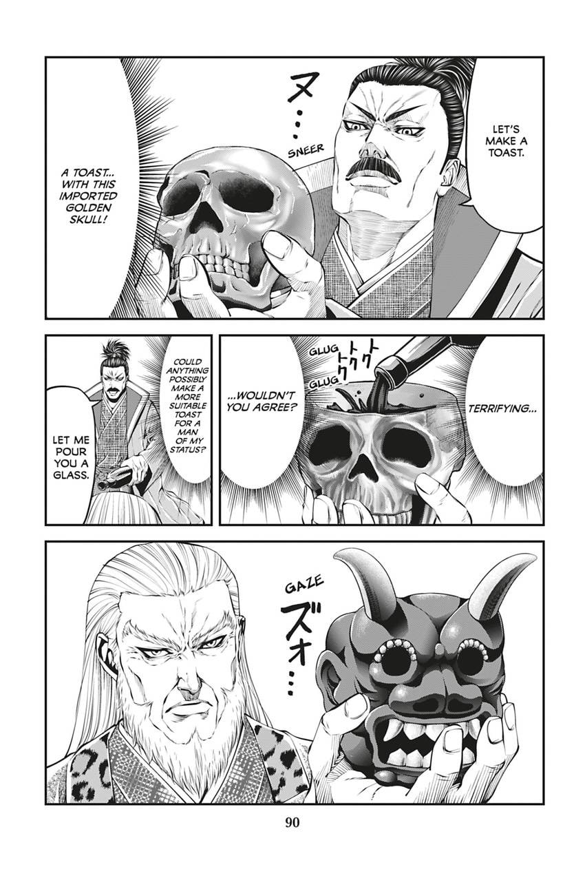 Tono-sama to Stitch Chapter 20 page 11 - 