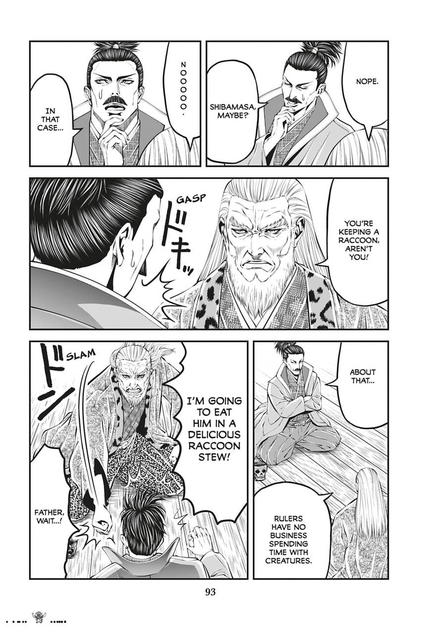 Tono-sama to Stitch Chapter 20 page 14 - 