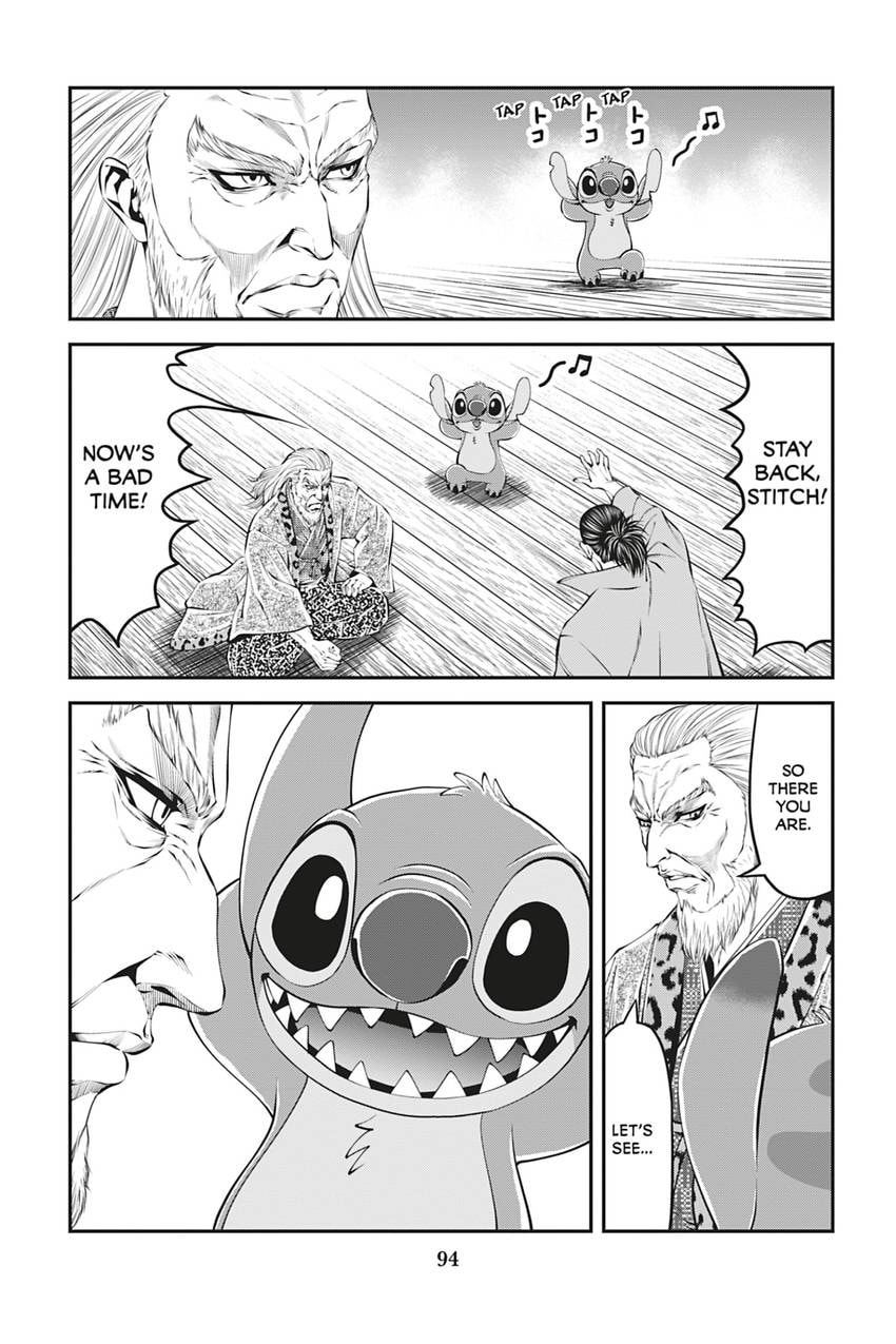 Tono-sama to Stitch Chapter 20 page 15 - 