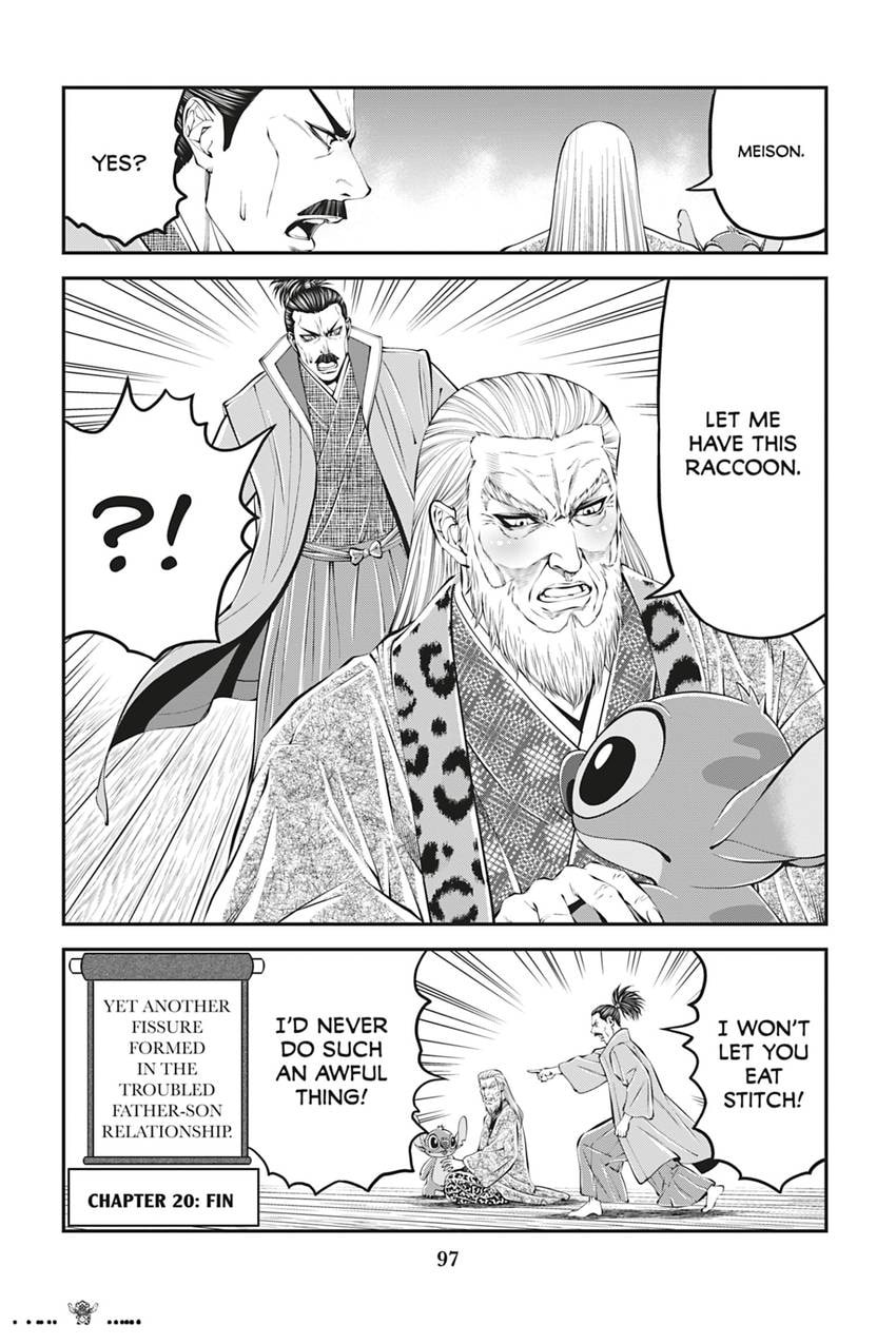 Tono-sama to Stitch Chapter 20 page 18 - 