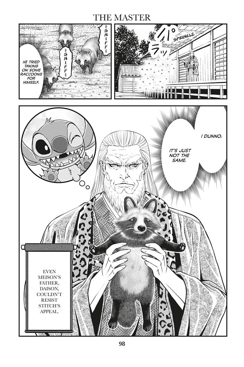 Tono-sama to Stitch Chapter 20 page 19 - 