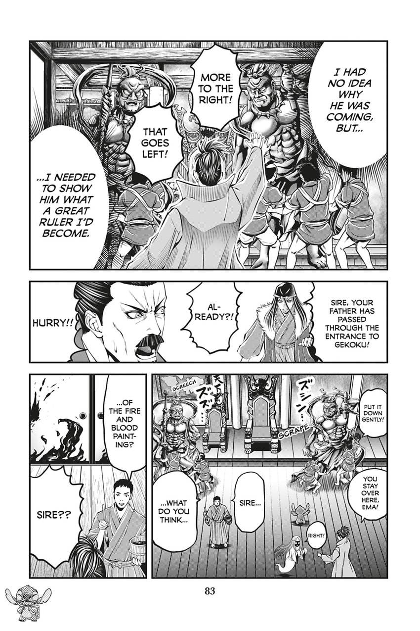 Tono-sama to Stitch Chapter 20 page 5 - 