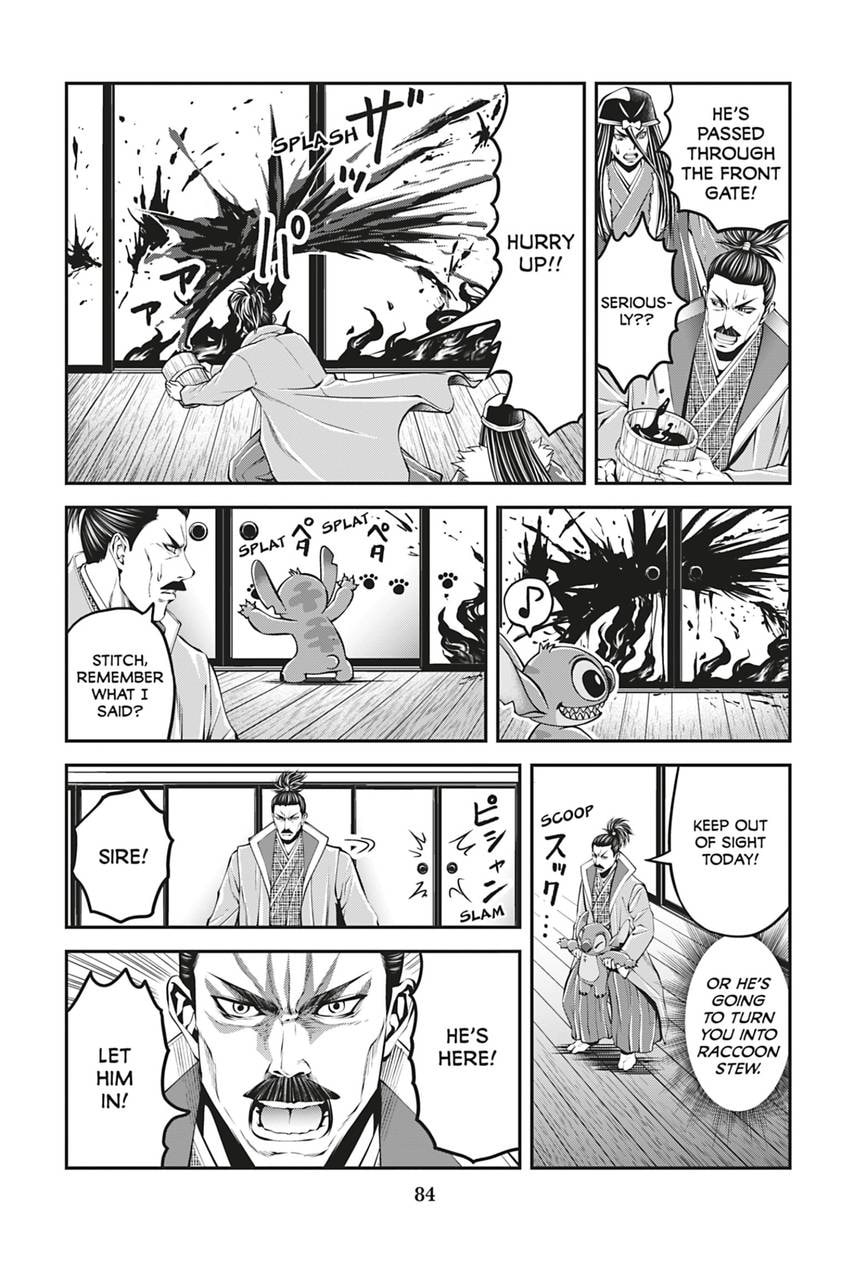 Tono-sama to Stitch Chapter 20 page 6 - 