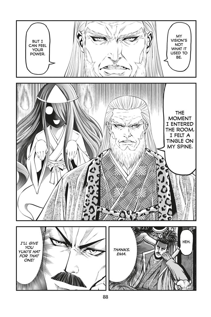 Tono-sama to Stitch Chapter 20 page 9 - 
