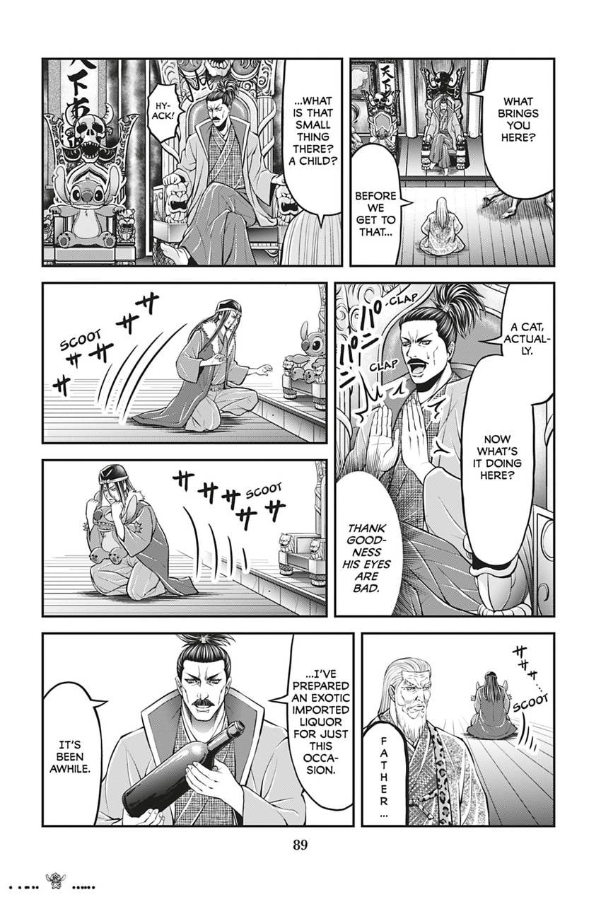 Tono-sama to Stitch Chapter 20 page 10 - 