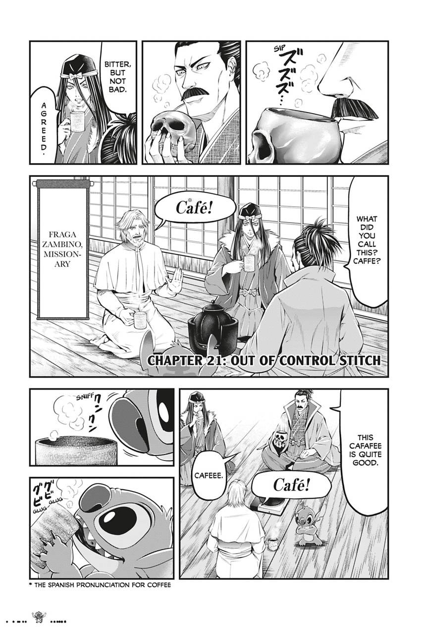Tono-sama to Stitch Chapter 21 page 1 - 