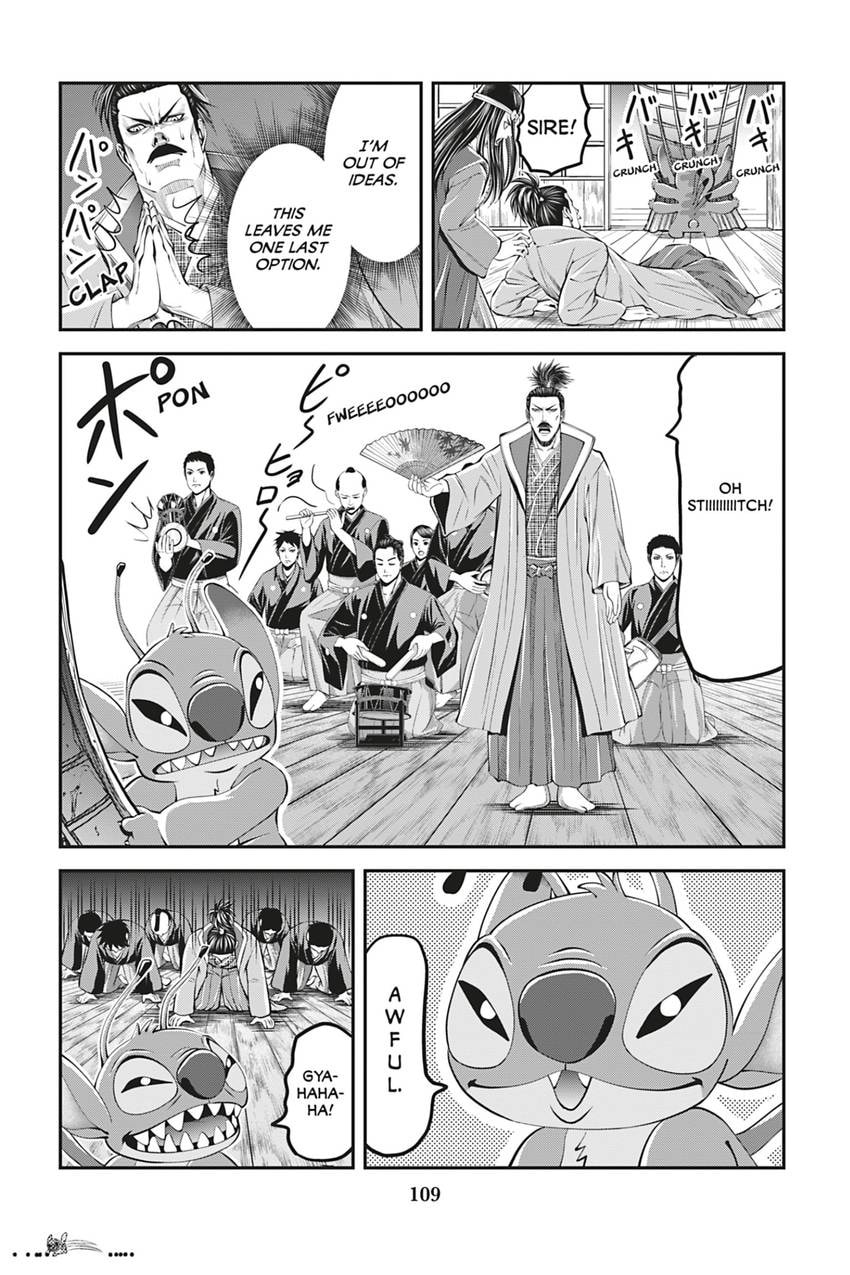 Tono-sama to Stitch Chapter 21 page 11 - 