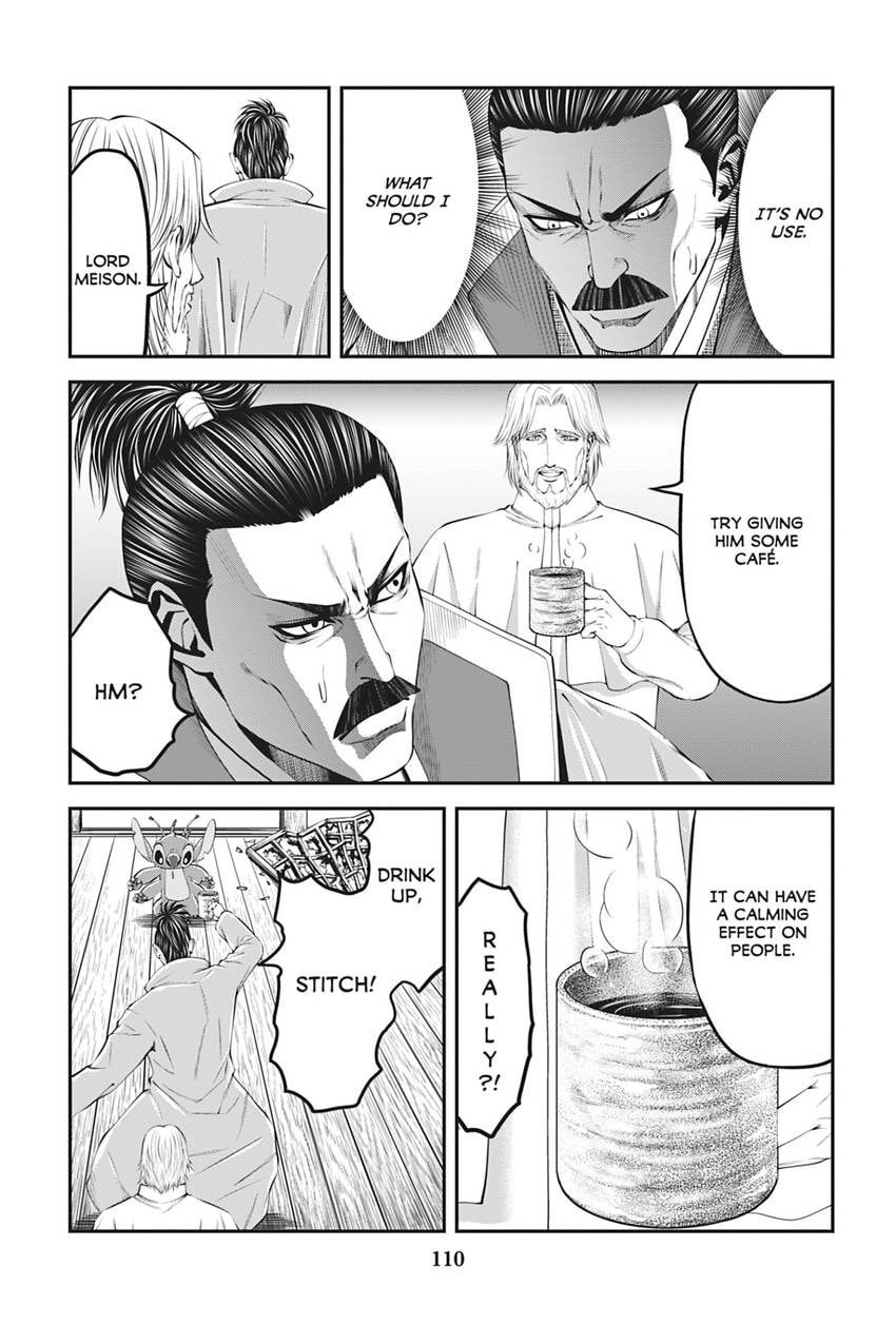 Tono-sama to Stitch Chapter 21 page 12 - 