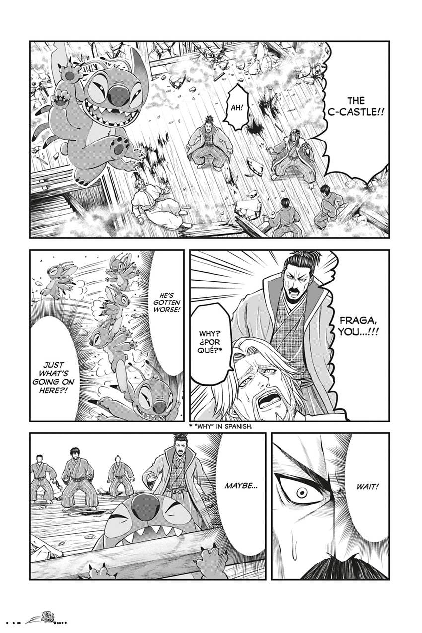 Tono-sama to Stitch Chapter 21 page 15 - 
