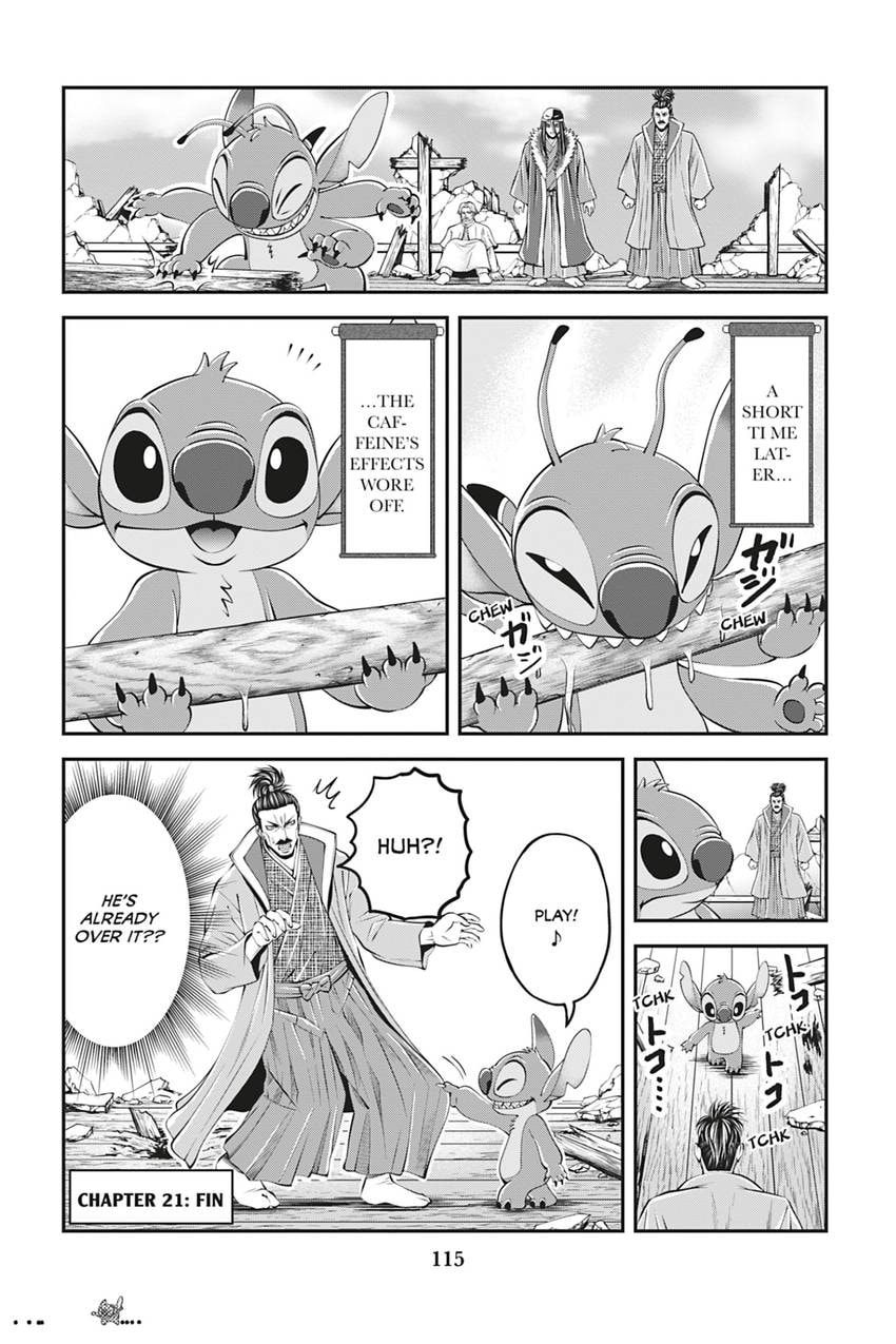 Tono-sama to Stitch Chapter 21 page 17 - 