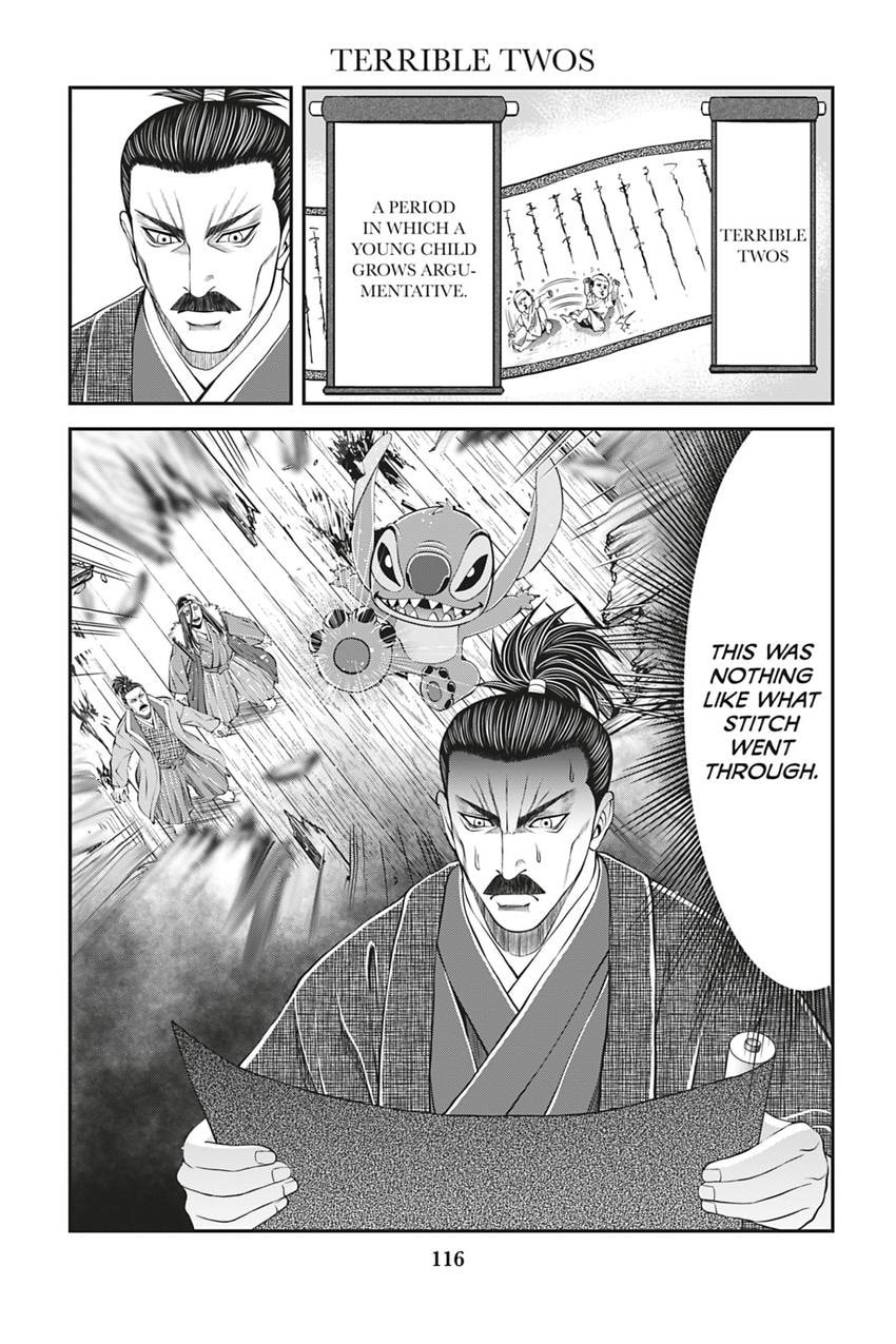 Tono-sama to Stitch Chapter 21 page 18 - 