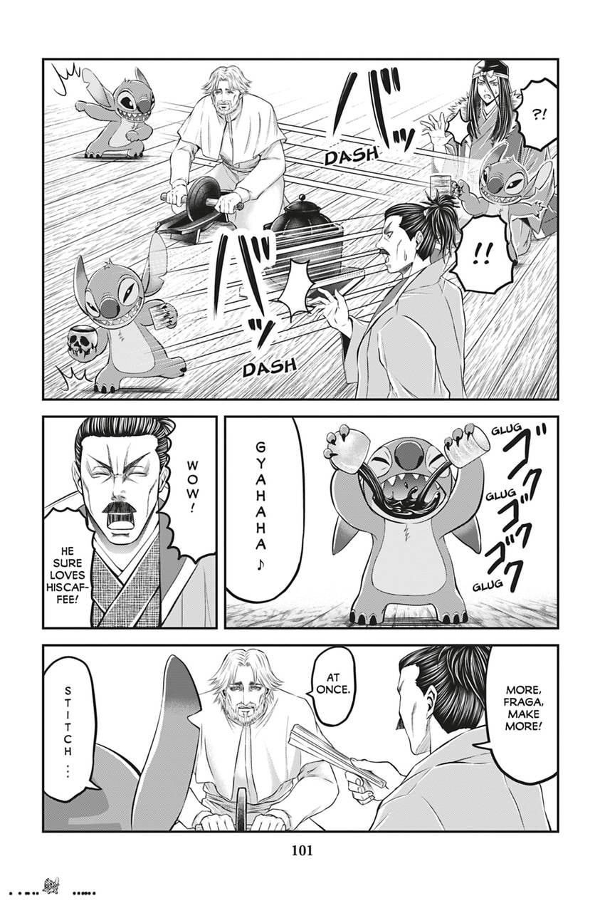 Tono-sama to Stitch Chapter 21 page 3 - 