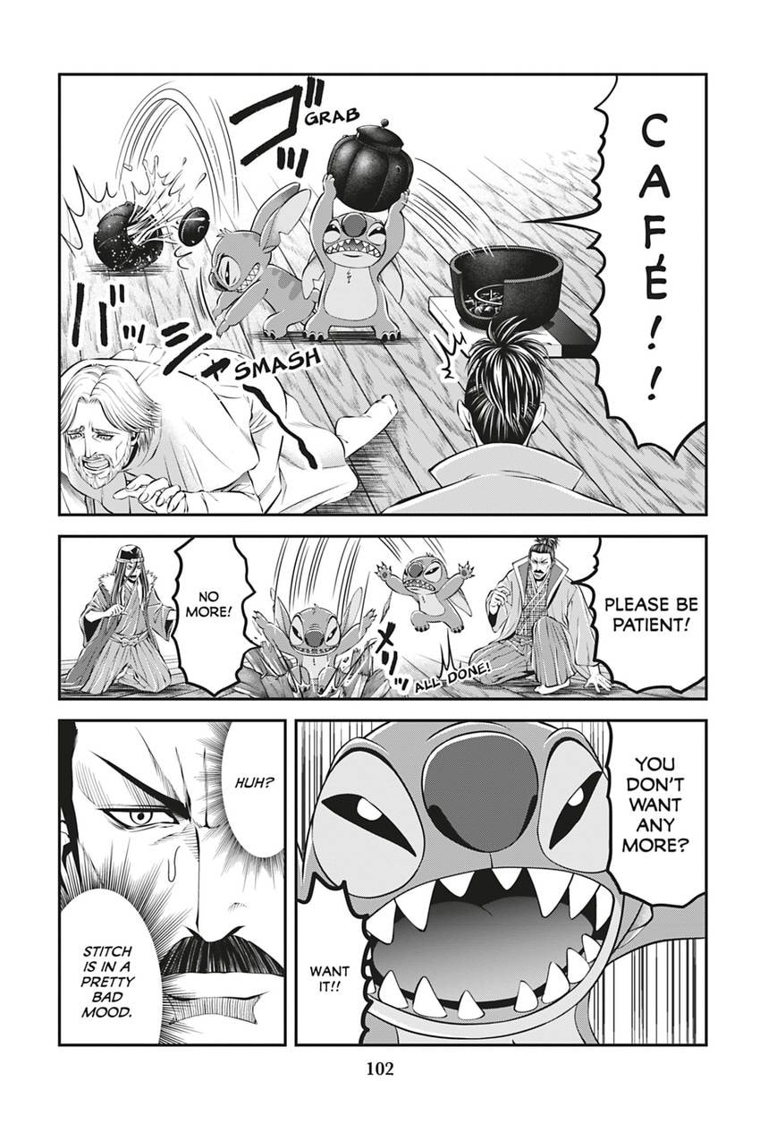 Tono-sama to Stitch Chapter 21 page 4 - 